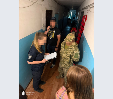SBI investigative actions regarding officials of the district TCC in Odesa Oblast